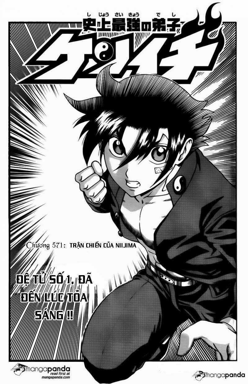 History’s Strongest Disciple Kenichi Chapter 571 trang 0