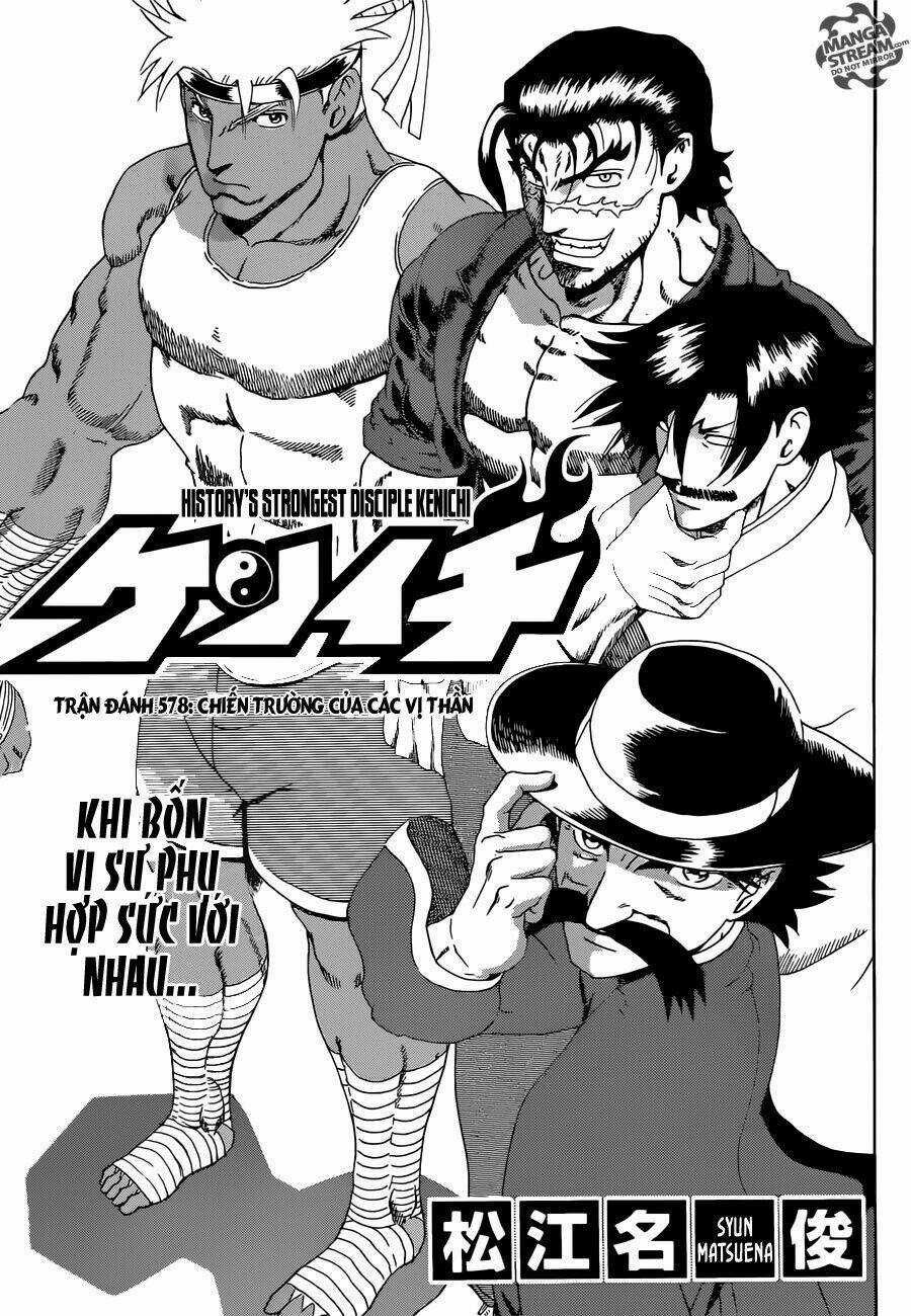 History’s Strongest Disciple Kenichi Chapter 578 trang 0