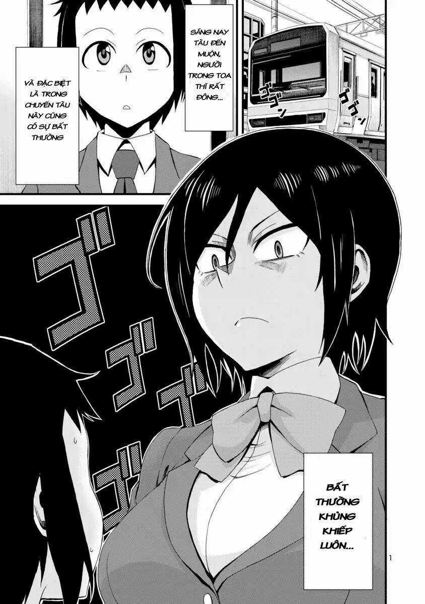 Hitomi-Chan Wa Hitomishiri Chapter 1 trang 1