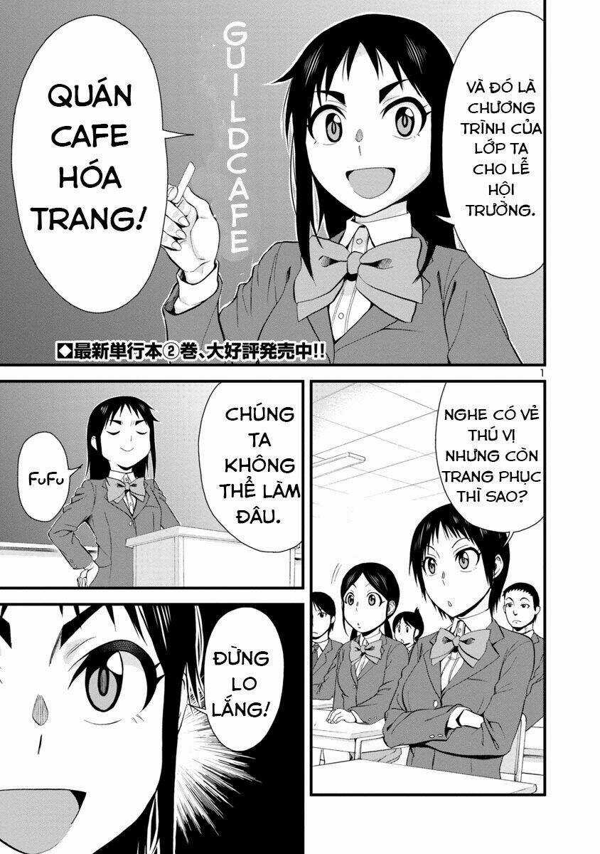 Hitomi-Chan Wa Hitomishiri Chapter 32 trang 1