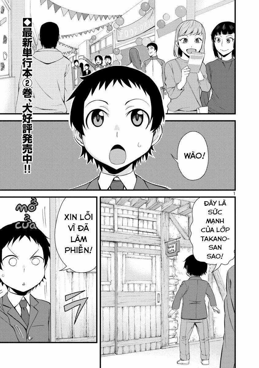 Hitomi-Chan Wa Hitomishiri Chapter 33 trang 1