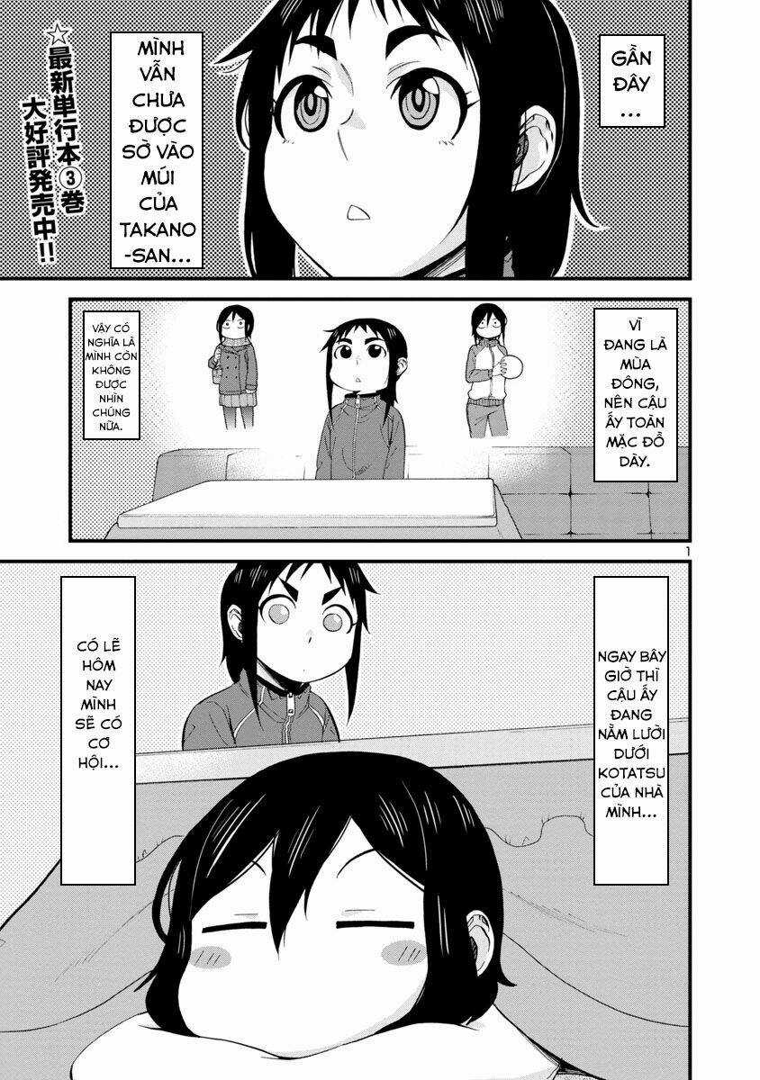 Hitomi-Chan Wa Hitomishiri Chapter 42 trang 1