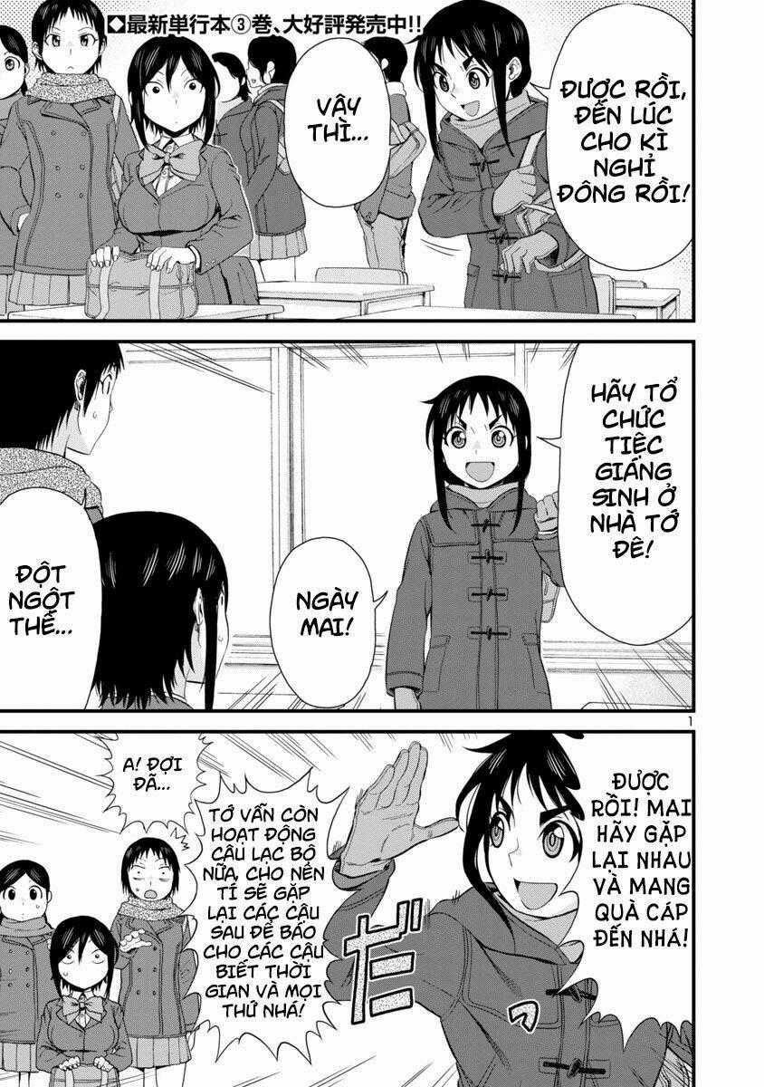 Hitomi-Chan Wa Hitomishiri Chapter 43 trang 1