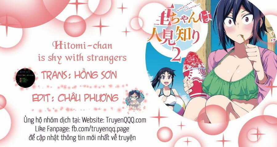 Hitomi-Chan Wa Hitomishiri Chapter 46 trang 0