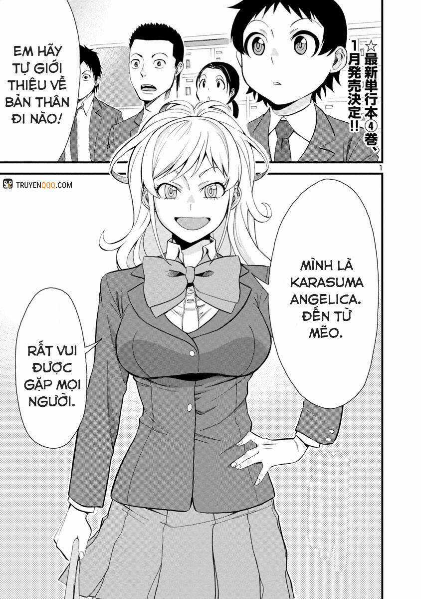 Hitomi-Chan Wa Hitomishiri Chapter 48 trang 1