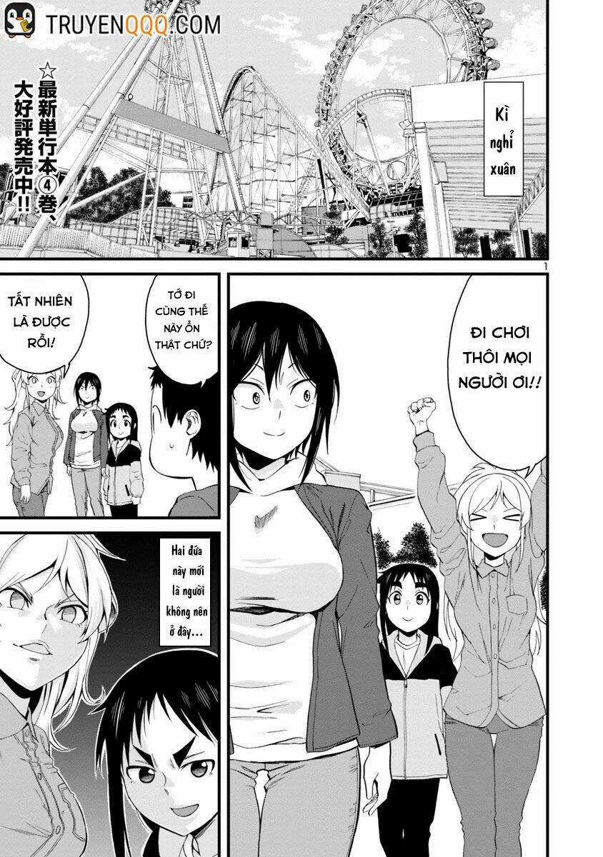 Hitomi-Chan Wa Hitomishiri Chapter 57 trang 1