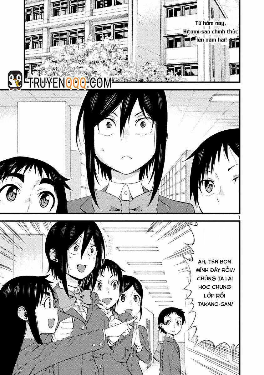 Hitomi-Chan Wa Hitomishiri Chapter 60 trang 1