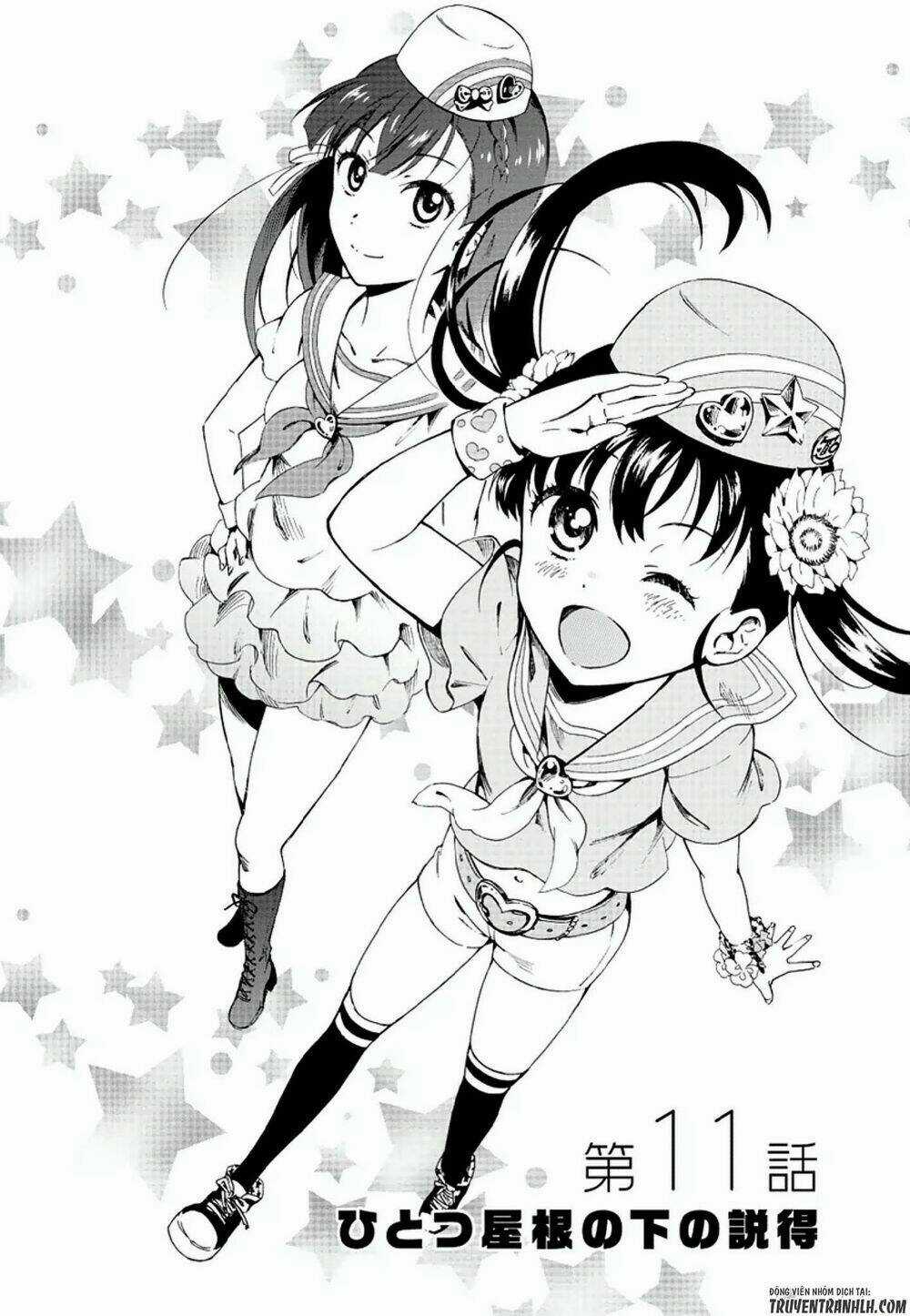 Hitotsu Yane No Shita No Chapter 11 trang 1