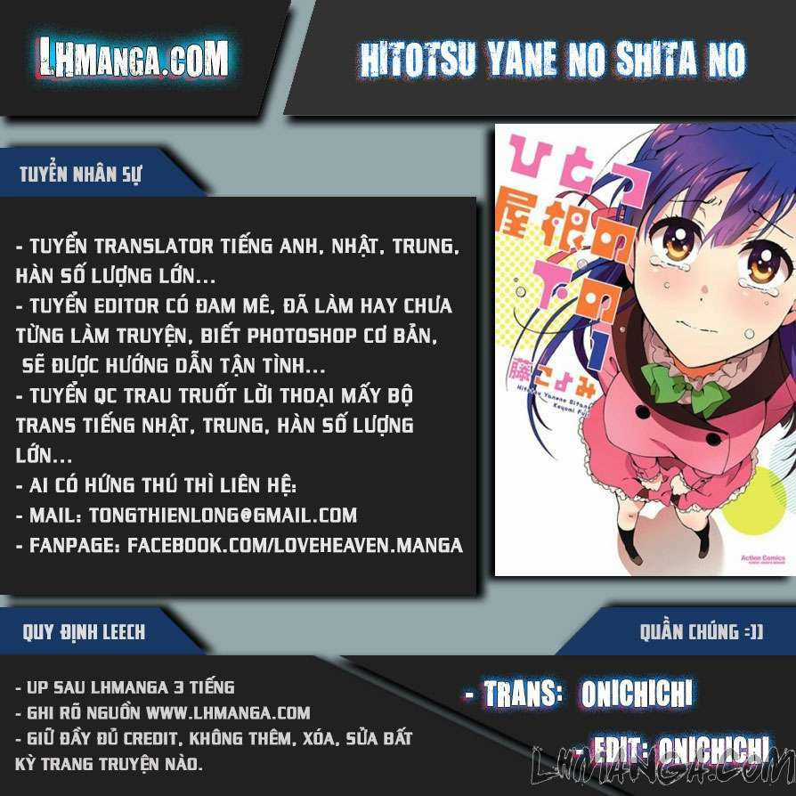 Hitotsu Yane No Shita No Chapter 7 trang 1