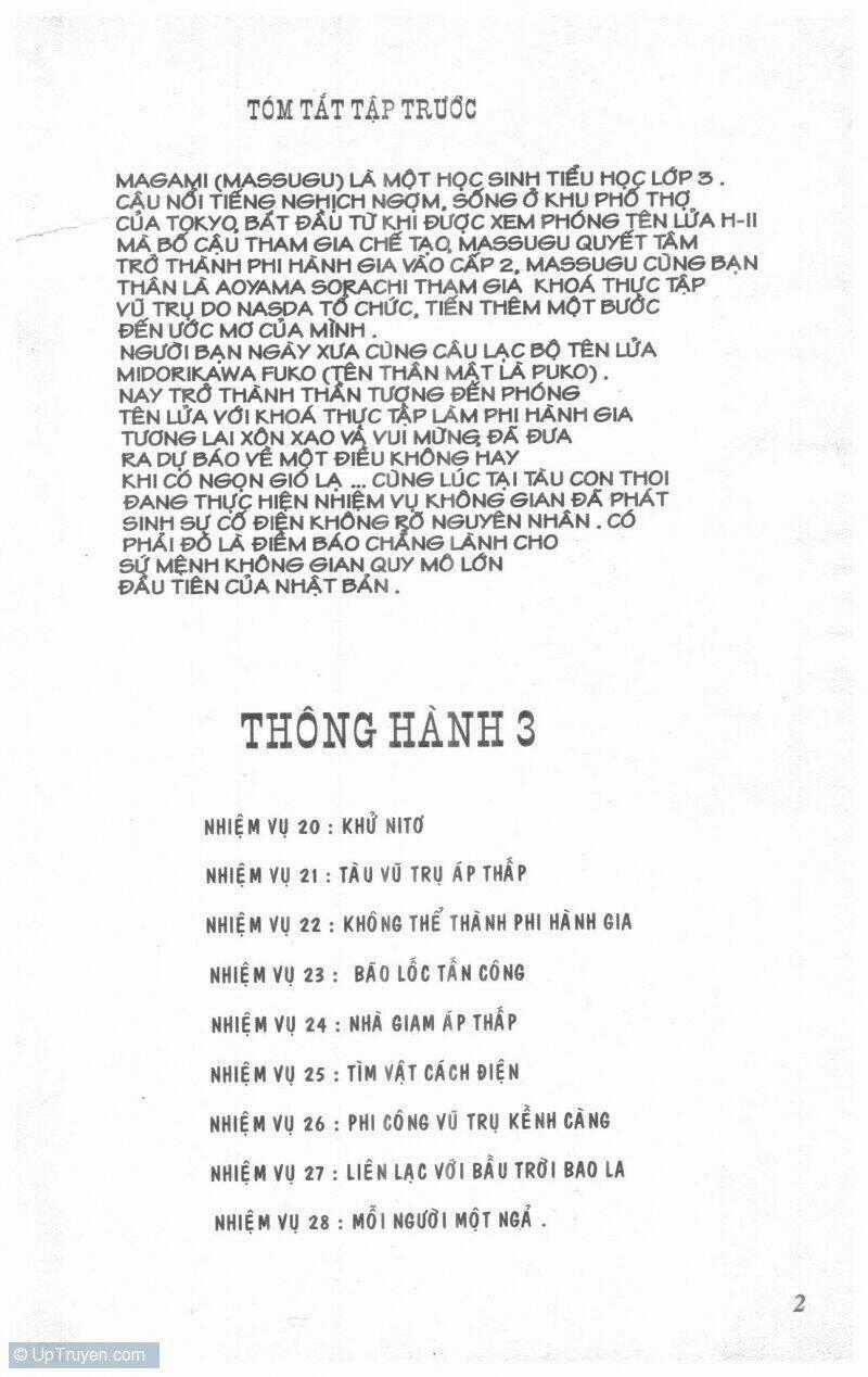 Hộ Chiếu Xanh Chapter 3 trang 1