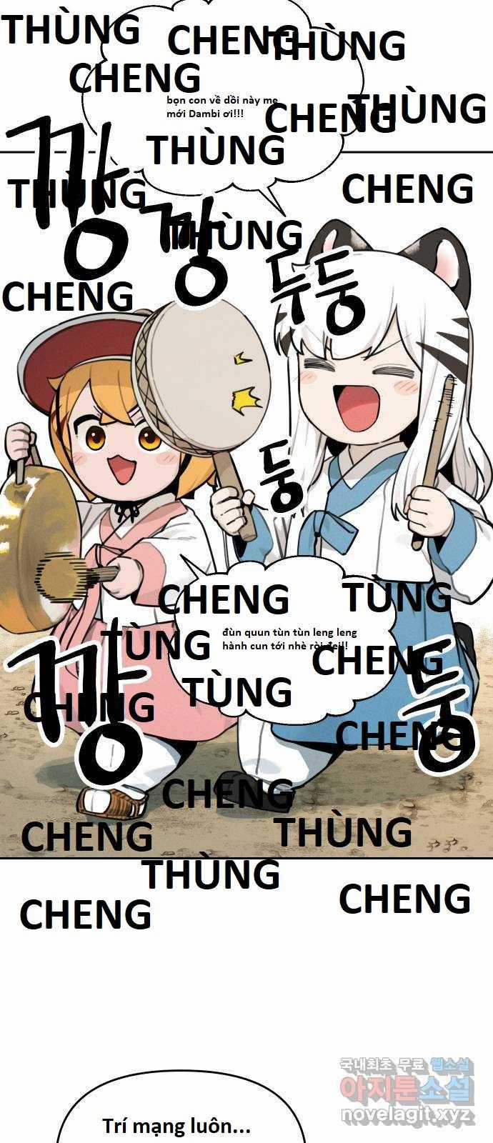 Hổ Đến Chơi Nhà (bản Puchimasu Tự) Chapter 106 trang 1