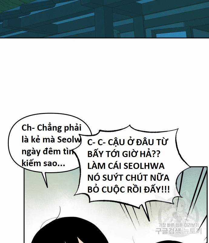 Hổ Đến Chơi Nhà Chapter 99 trang 1