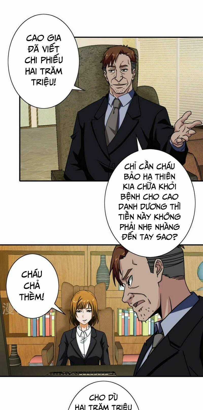 Hộ Hoa Cao Thủ Tại Đô Thị Chapter 36 trang 1