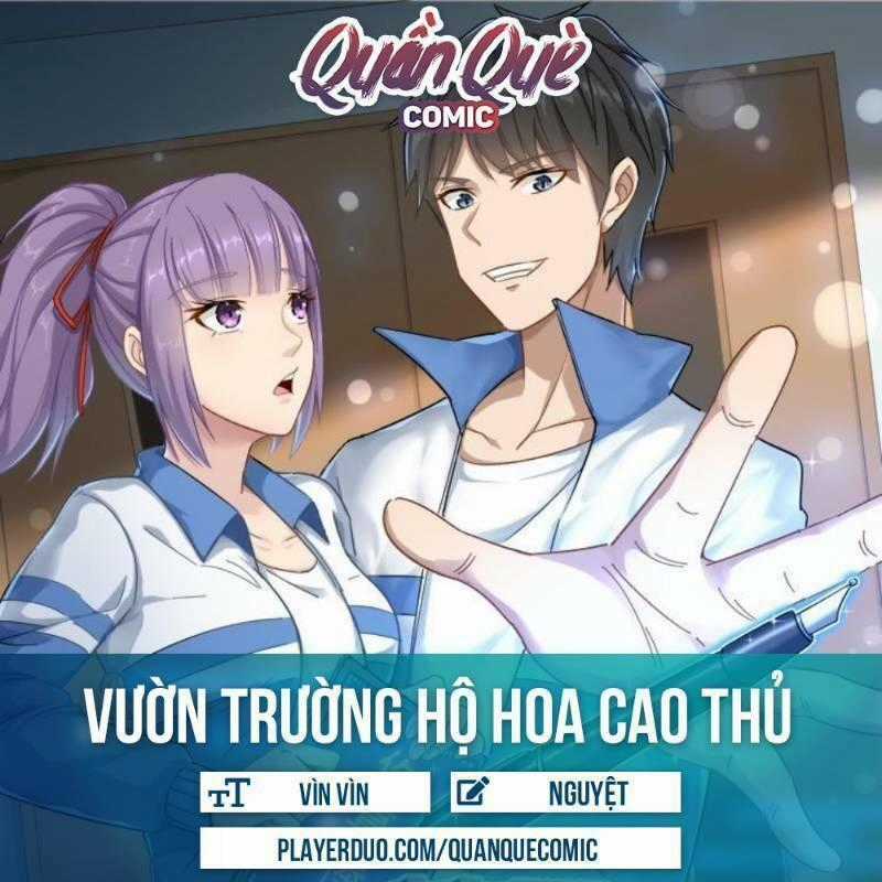 Hộ Hoa Cao Thủ Tại Vườn Trường Chapter 20 trang 0