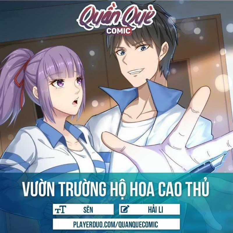 Hộ Hoa Cao Thủ Tại Vườn Trường Chapter 4 trang 0