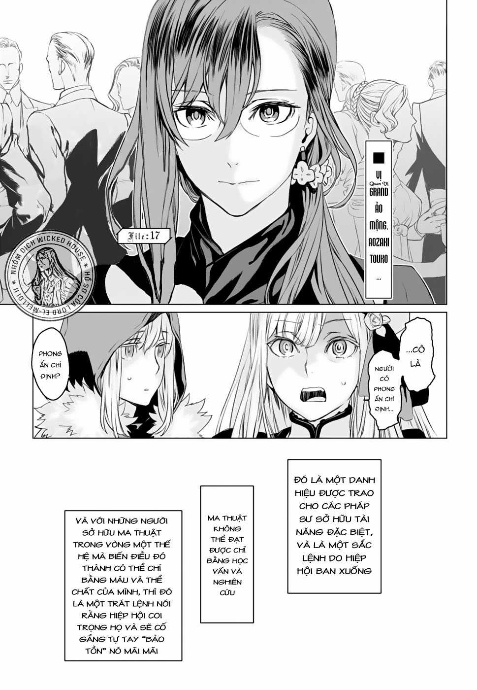 Hồ Sơ của Lord El-Melloi II Chapter 17 trang 1