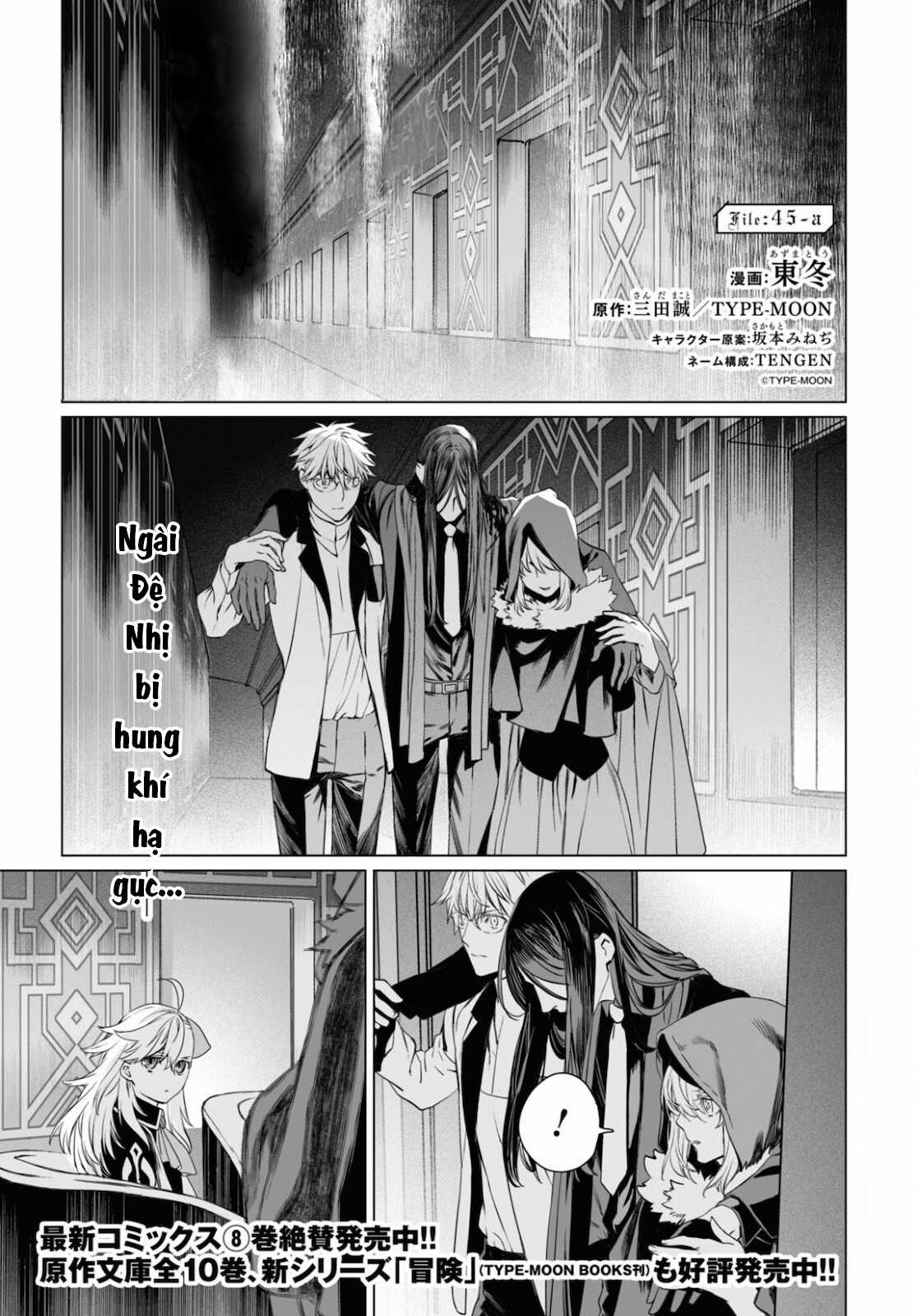 Hồ Sơ của Lord El-Melloi II Chapter 45.1 trang 1