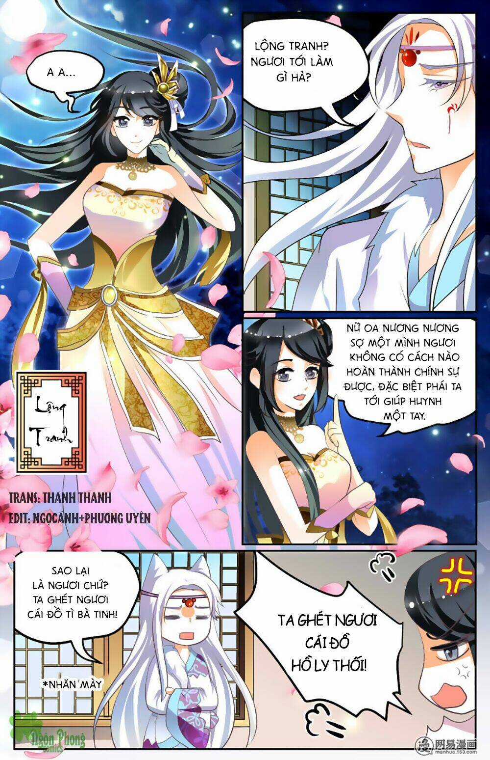 Hồ Thoại Hồ Thuyết Chapter 13 trang 1