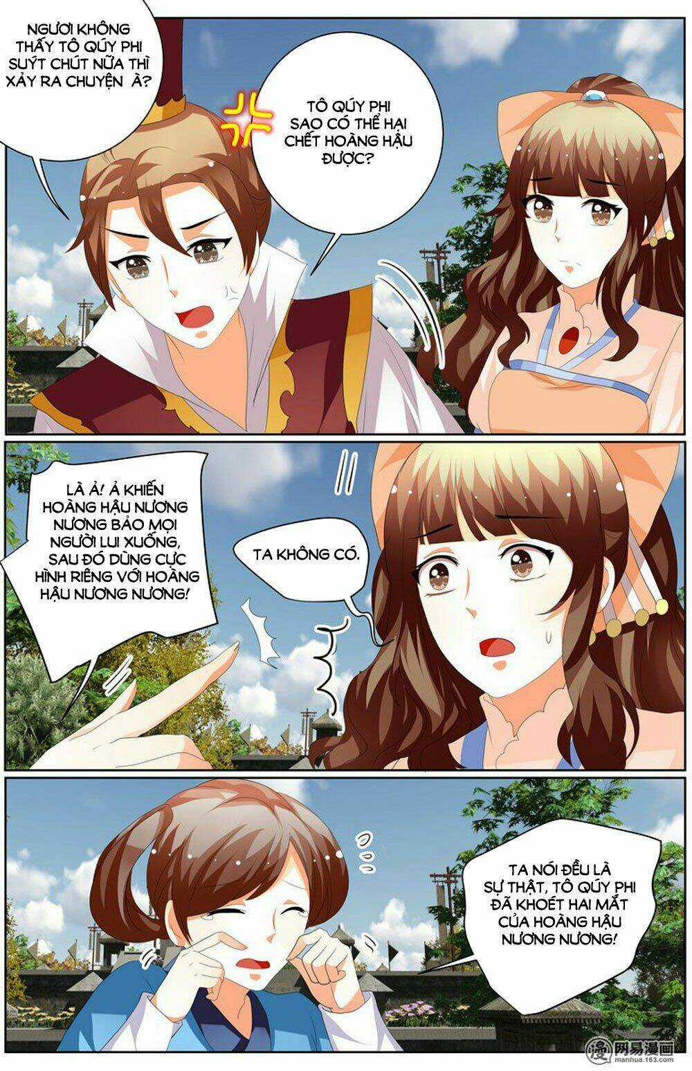 Hồ Thoại Hồ Thuyết Chapter 69 trang 0