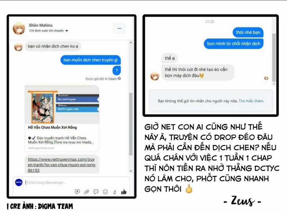 Hổ Vẫn Chưa Muốn Xơi Rồng Chapter 14 trang 0