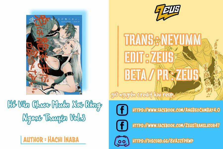 Hổ Vẫn Chưa Muốn Xơi Rồng Chapter 24.9 trang 1