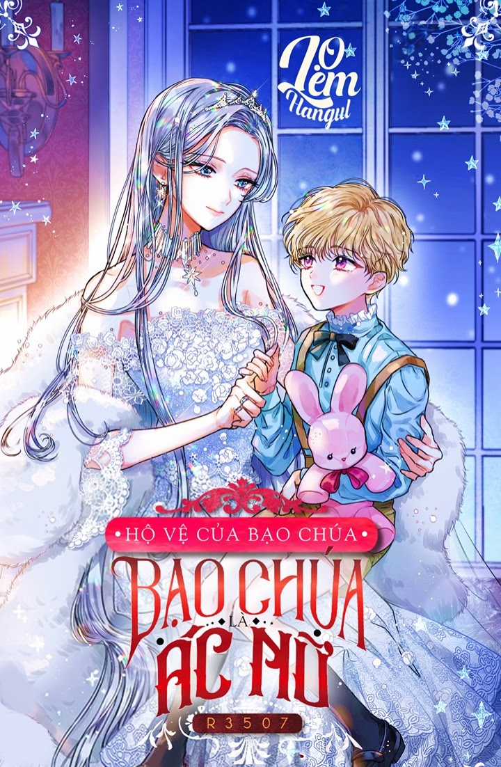 Hộ Vệ Của Bạo Chúa Là Ác Nữ Chapter 22 trang 0