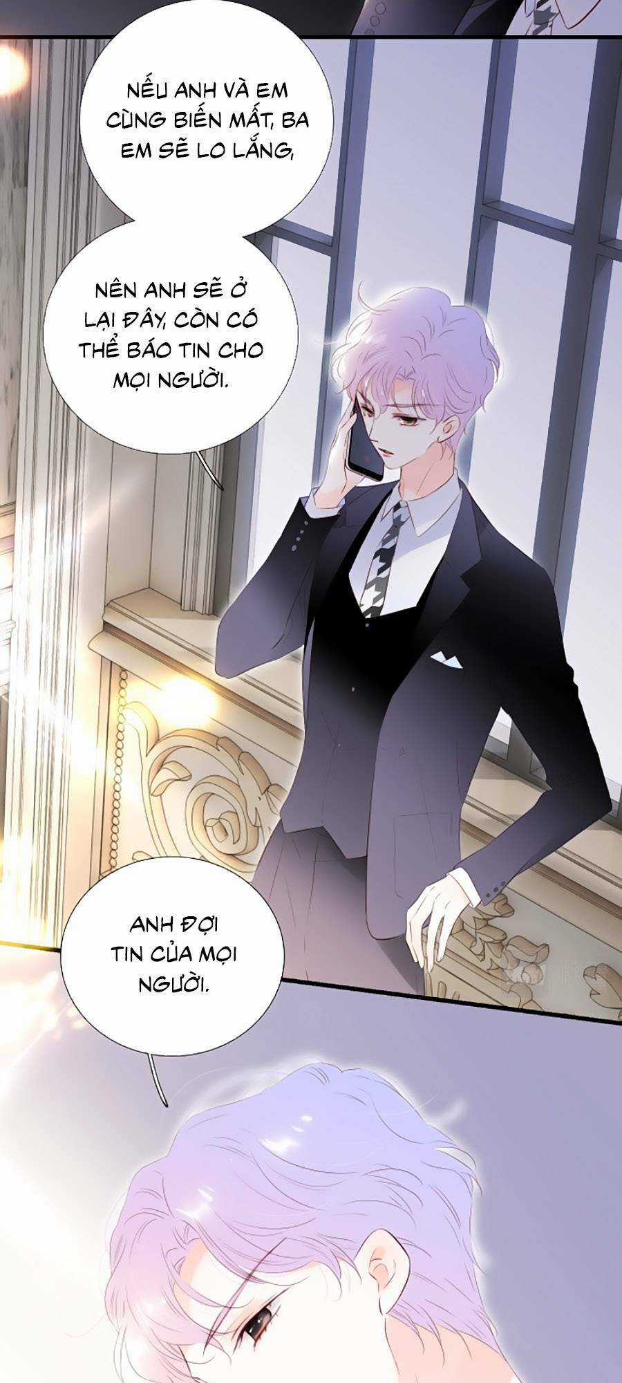 Hoa Bỏ Chạy Với Nhím Rồi Chapter 82 trang 1