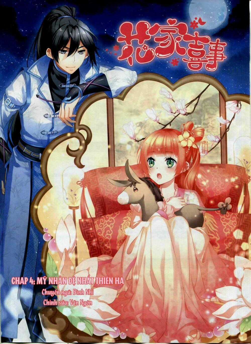 Hoa Gia Hỉ Sự Chapter 4 trang 1