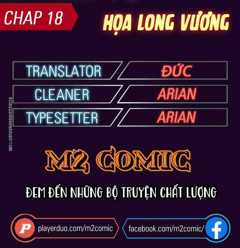 Họa Long Vương Chapter 18 trang 1