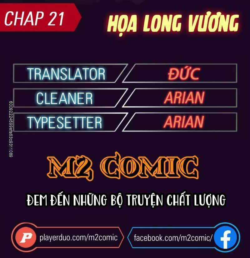 Họa Long Vương Chapter 21 trang 1