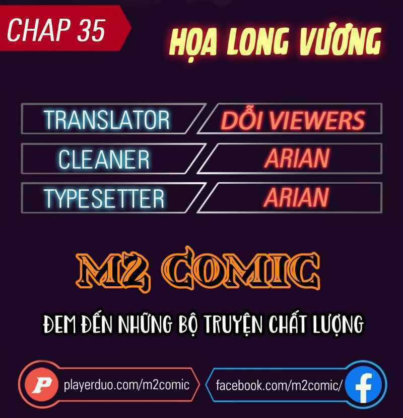 Họa Long Vương Chapter 35 trang 1