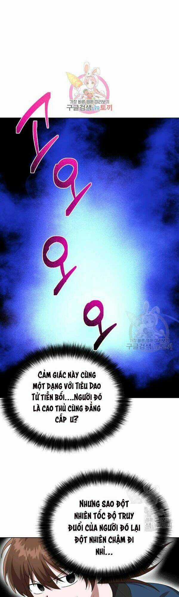 Họa Long Vương Chapter 36 trang 1