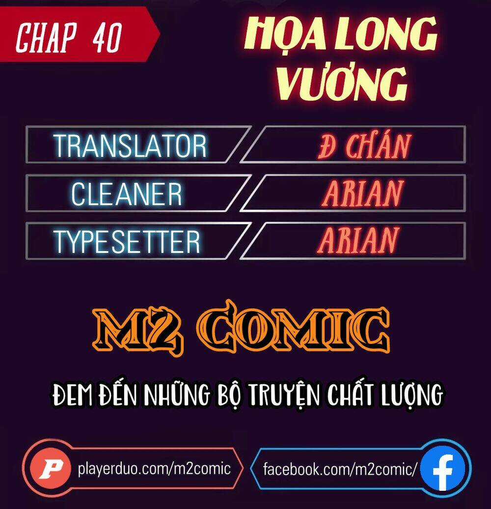 Họa Long Vương Chapter 40 trang 0