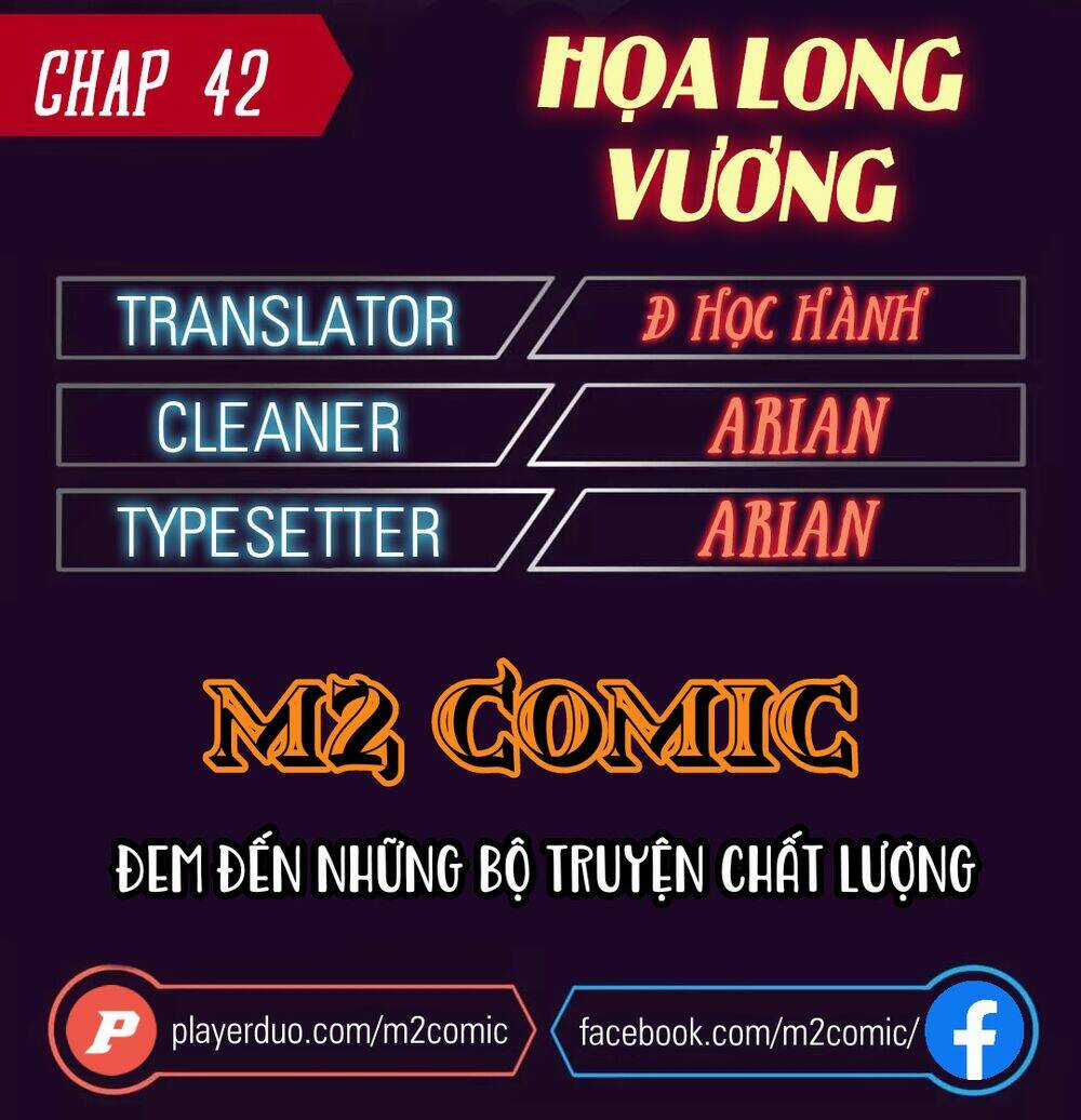 Họa Long Vương Chapter 42 trang 0