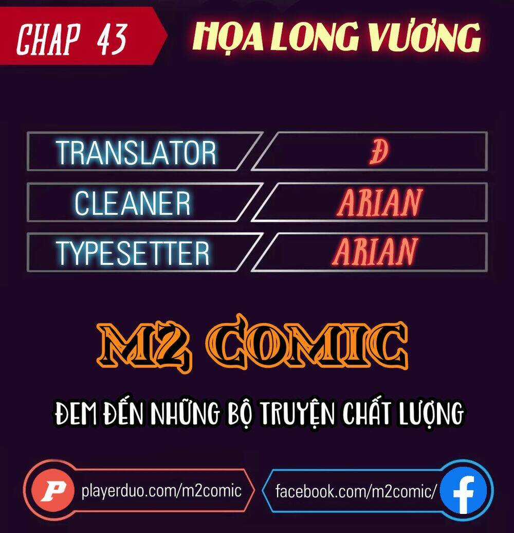 Họa Long Vương Chapter 43 trang 0