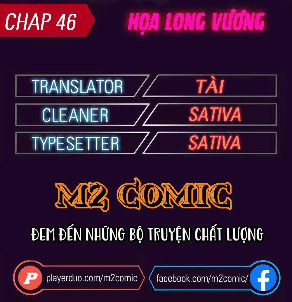 Họa Long Vương Chapter 46 trang 0