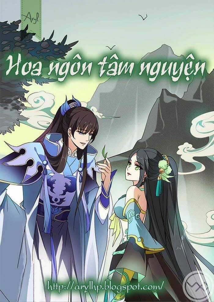 Hoa Ngôn Tâm Nguyện Chapter 0 trang 0