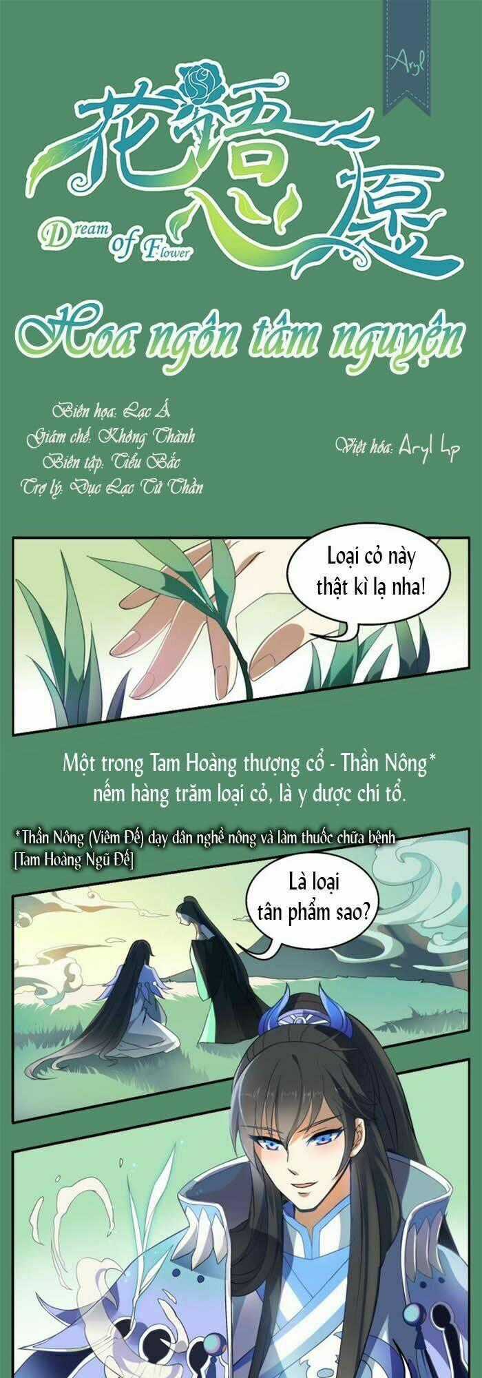 Hoa Ngôn Tâm Nguyện Chapter 0 trang 1