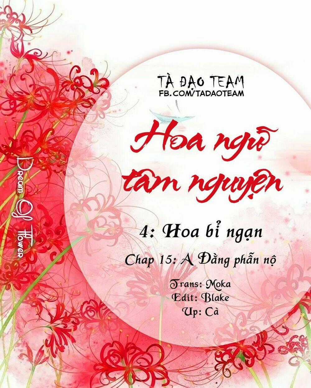 Hoa Ngôn Tâm Nguyện Chapter 15 trang 1