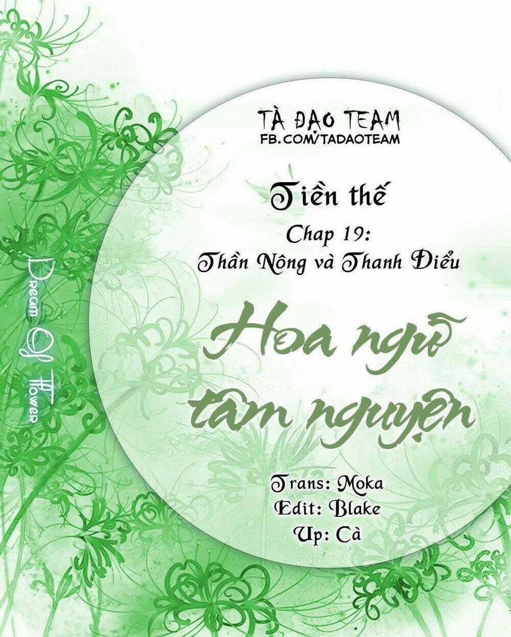 Hoa Ngôn Tâm Nguyện Chapter 19 trang 1