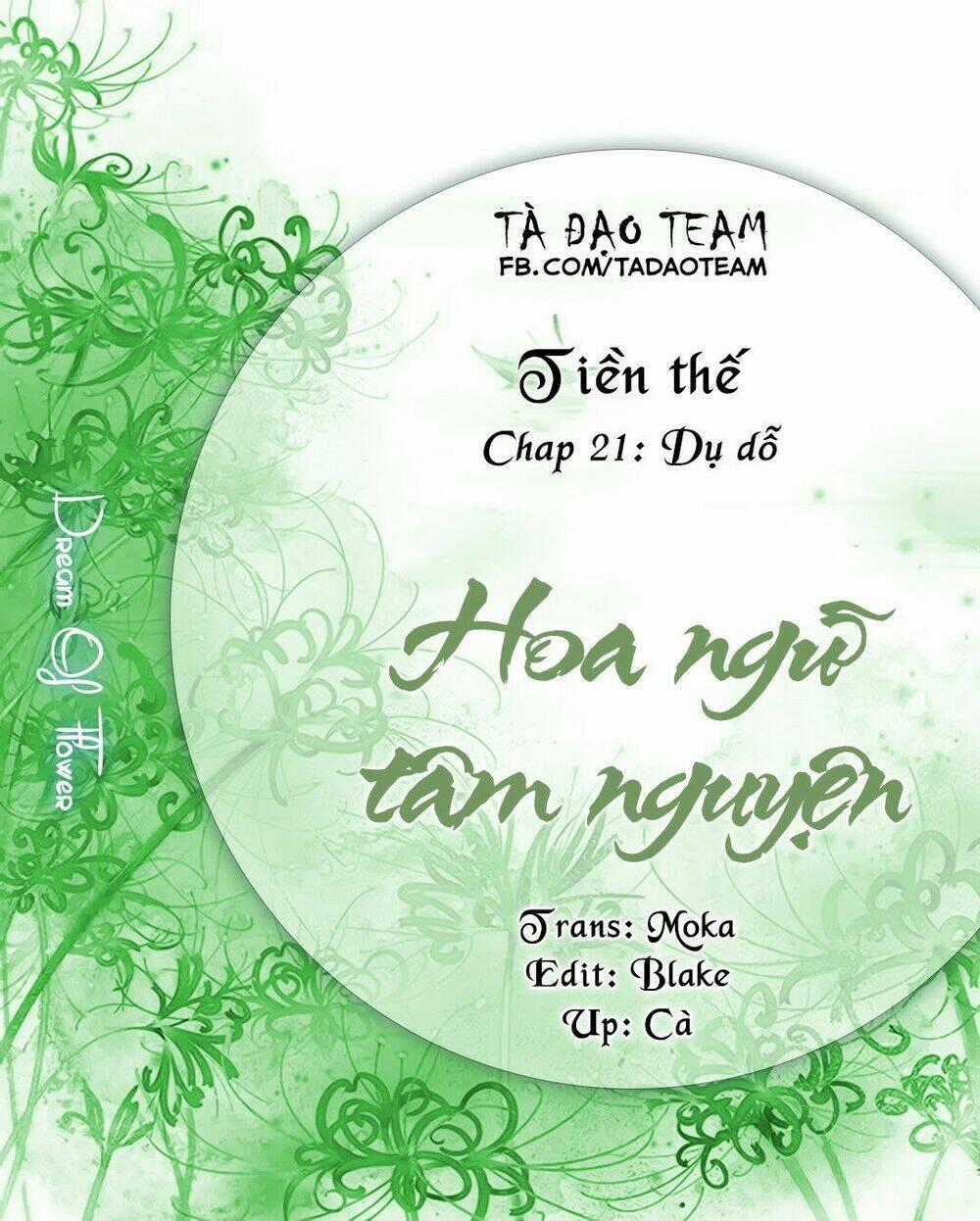 Hoa Ngôn Tâm Nguyện Chapter 21 trang 1