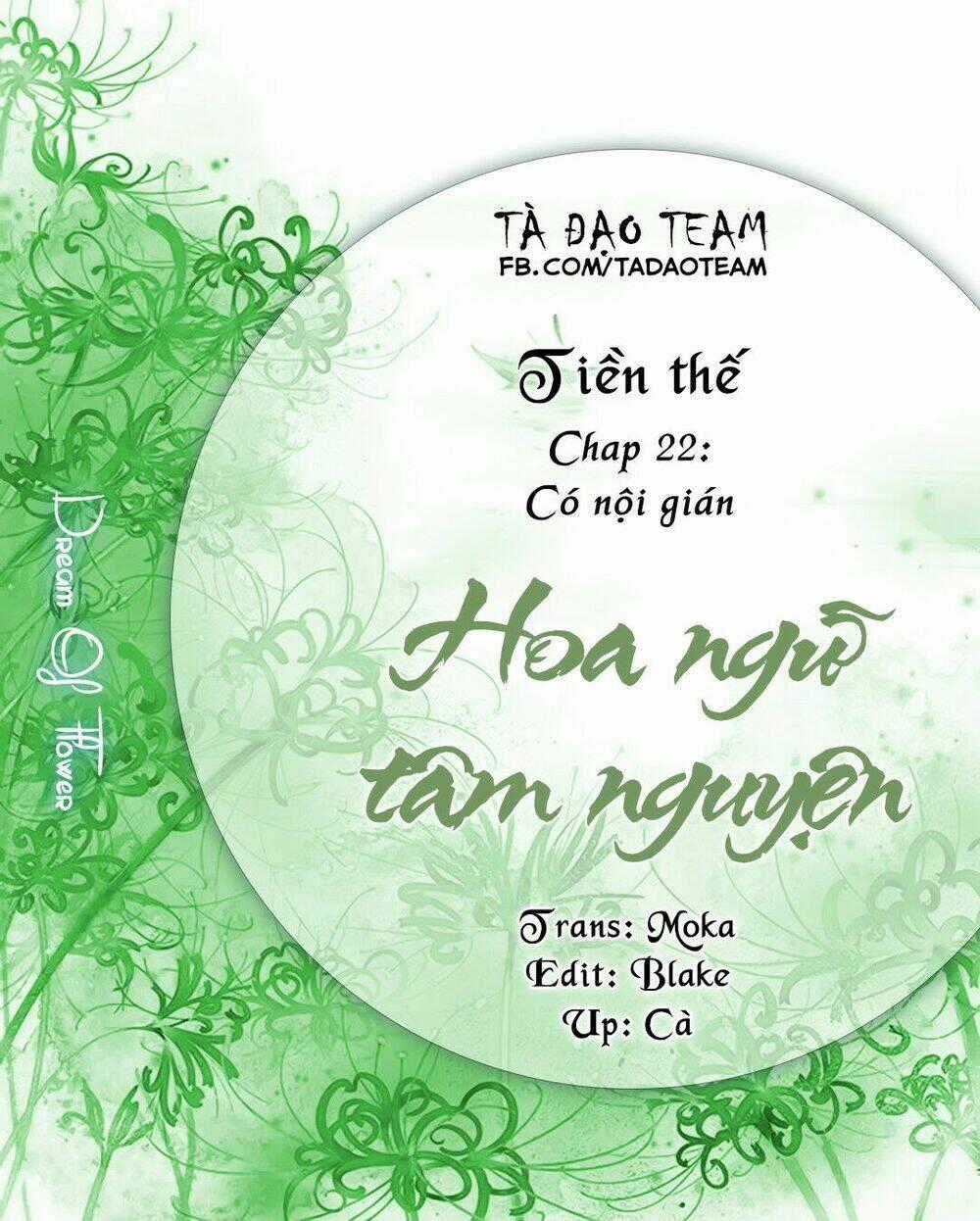 Hoa Ngôn Tâm Nguyện Chapter 22 trang 1