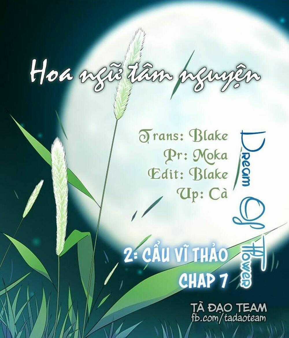 Hoa Ngôn Tâm Nguyện Chapter 7 trang 0