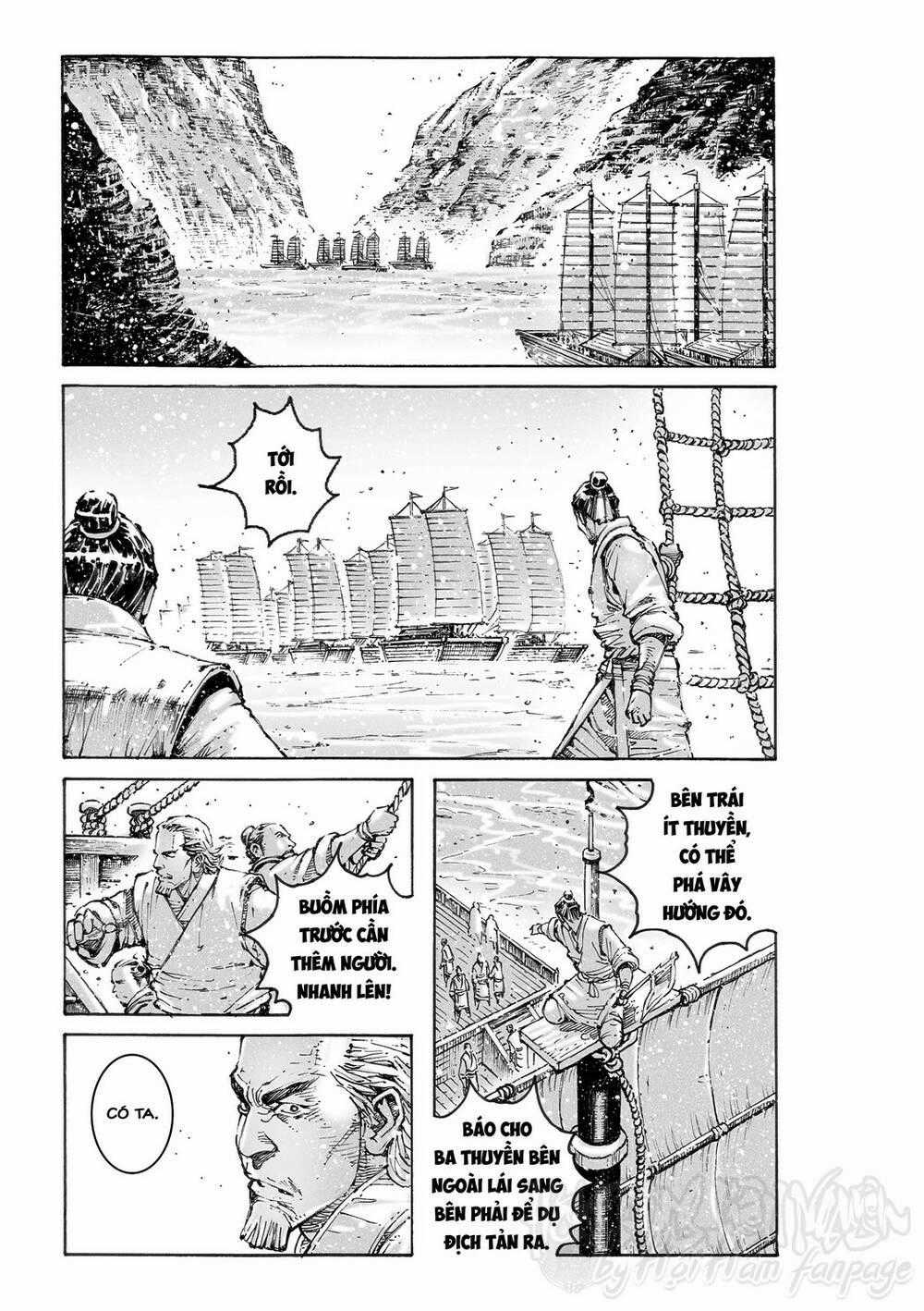 Hỏa Phụng Liêu Nguyên Chapter 582 trang 0