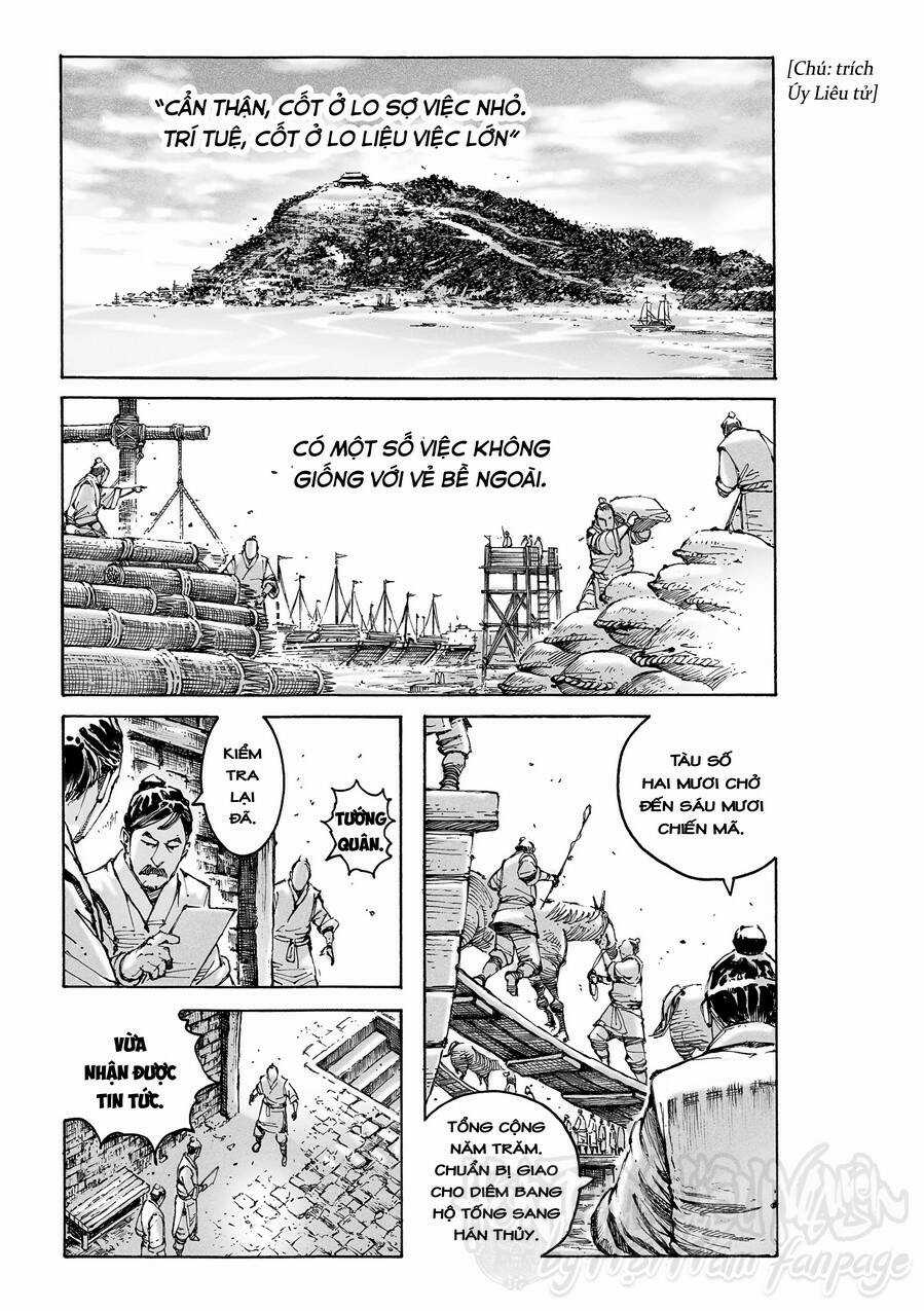 Hỏa Phụng Liêu Nguyên Chapter 583 trang 0