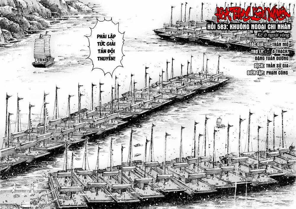 Hỏa Phụng Liêu Nguyên Chapter 583 trang 1