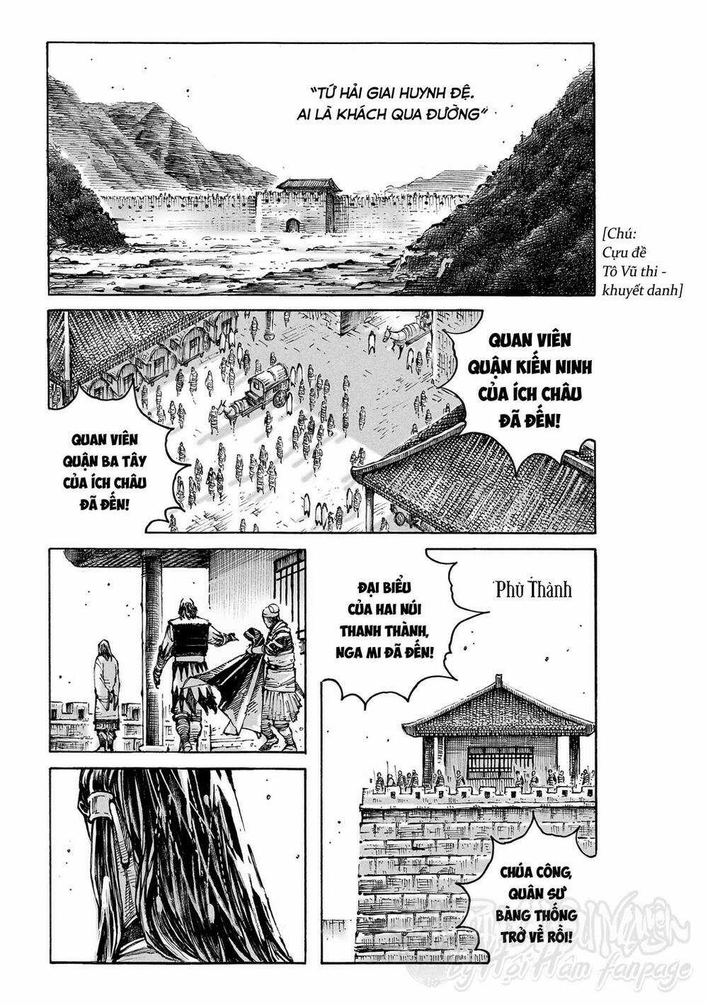 Hỏa Phụng Liêu Nguyên Chapter 584 trang 0