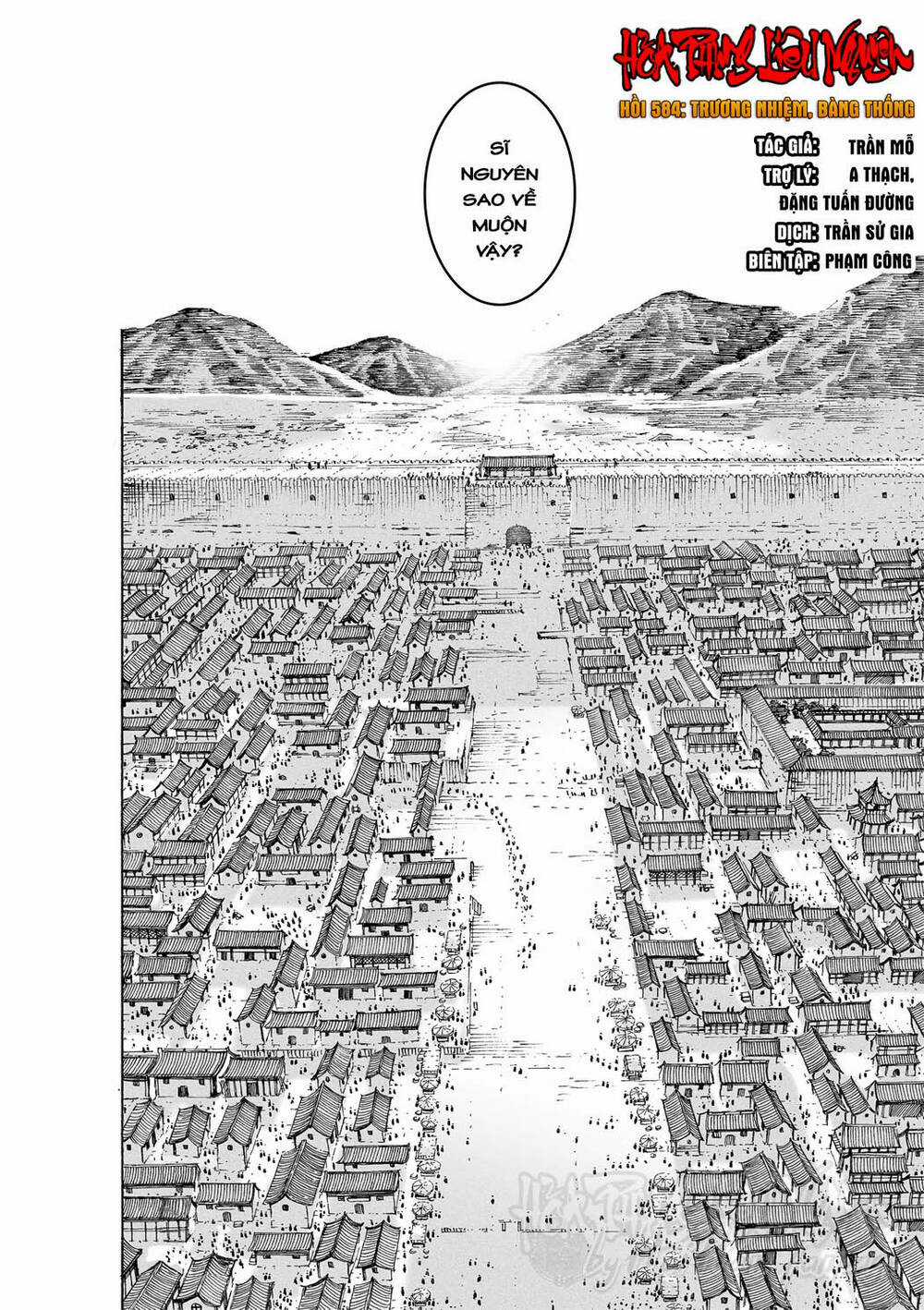 Hỏa Phụng Liêu Nguyên Chapter 584 trang 1