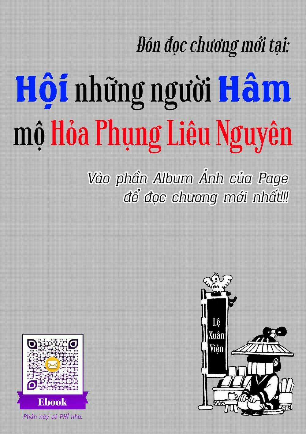 Hỏa Phụng Liêu Nguyên Chapter 586 trang 0