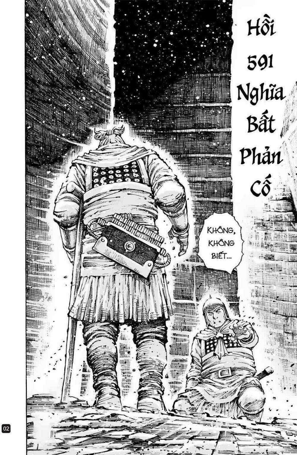 Hỏa Phụng Liêu Nguyên Chapter 591 trang 1